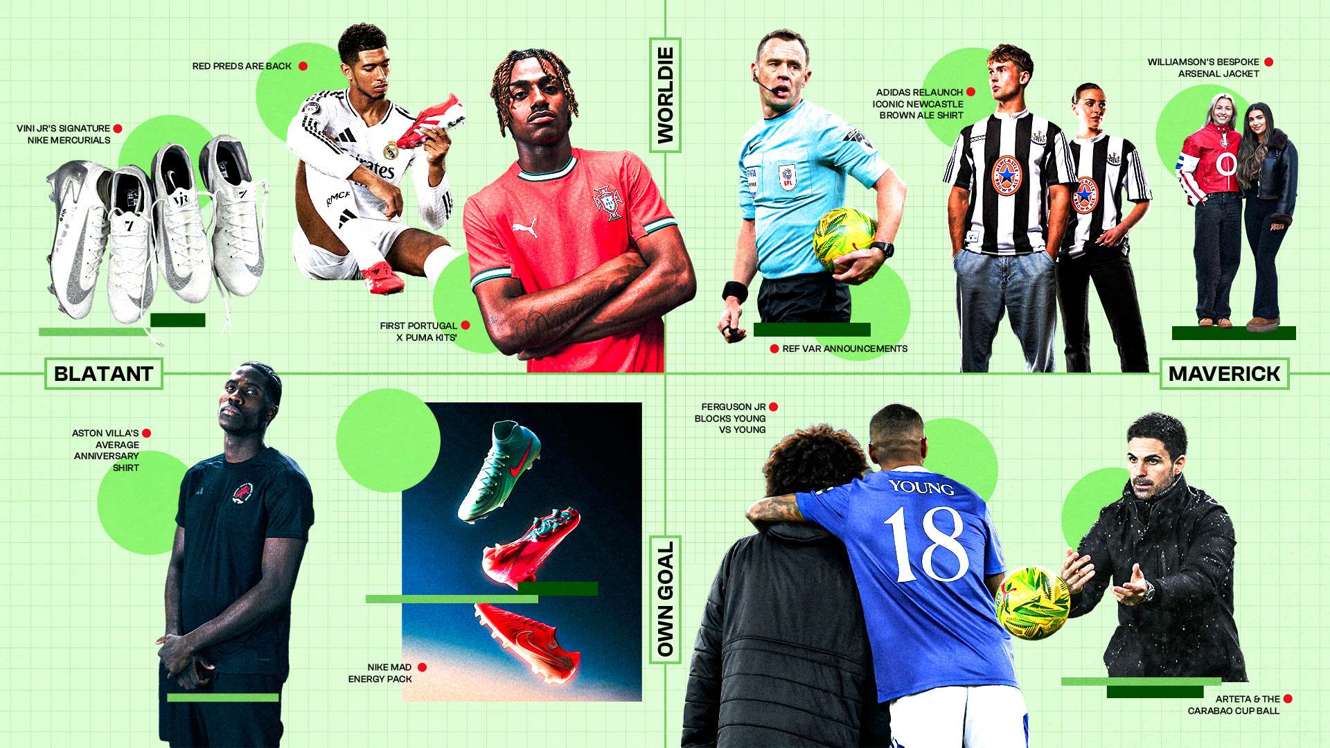 讓人眼前一 讓人眼前一