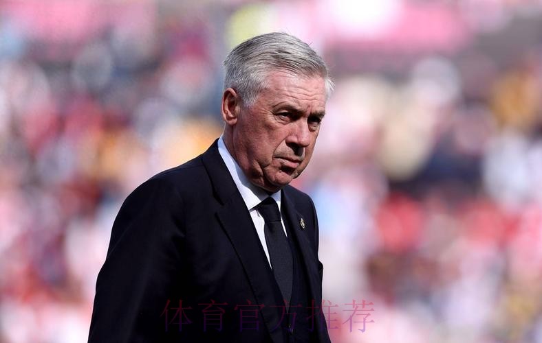 安切洛蒂:12名球员受伤太罕见 带着平静离开皇马 安切洛蒂:12名球员受伤太罕见 带着平静离开皇马